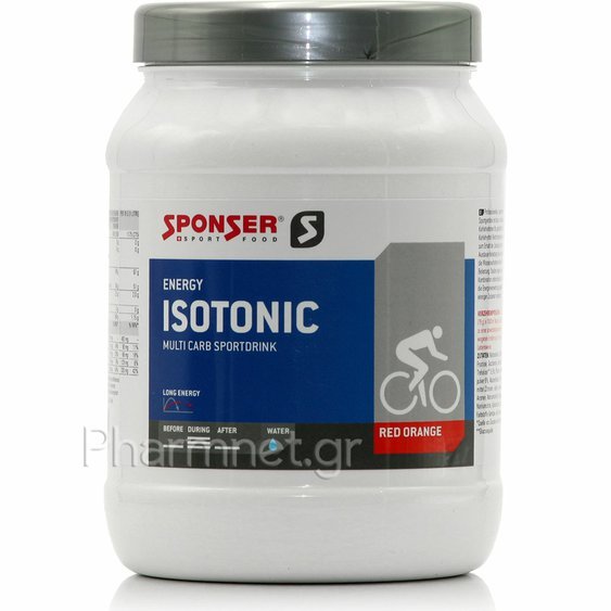 Images/2018_SPONSER/sponser-isotonic-sportdring_orange.jpg