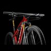 /images/2025_TREK/Horsky bicykel_TREK_Supercaliber_SLR_9.9_XTR_Gen2_RedSmokeDrizzle_4.jpg