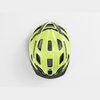 /images/BONTRAGER/Prilba Bontrager Solstice radioactive_5.jpg