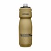 CAMELBAK Podium 710 ml Gold 03.jpg