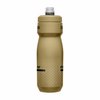 CAMELBAK Podium 710 ml Gold 04.jpg