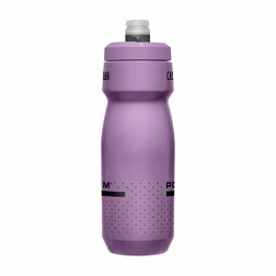 CAMELBAK Podium 710 ml Purple 02.jpg
