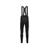 /images/GORE/Panske-dlhe-zimne-cyklisticke-nohavice-s-vlozkou-GORE-Distance-Winter-Bib-Tights-Mens-Black_3.webp